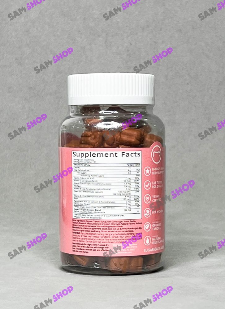 پاستیل مولتی ویتامین بانوان شوگر بیر - sugar bear Multi Vitamin Women - سم7شاپ - sam7shop.ir