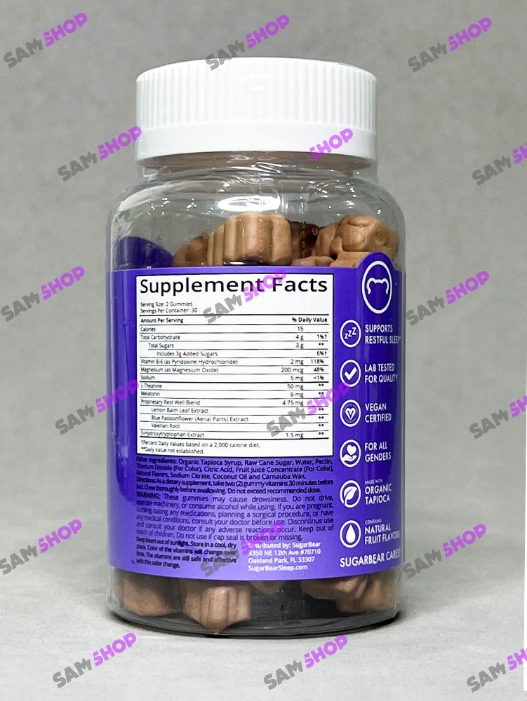 پاستیل SLEEP VITAMIN شوگربیر - سم7شاپ - sam7shop.ir