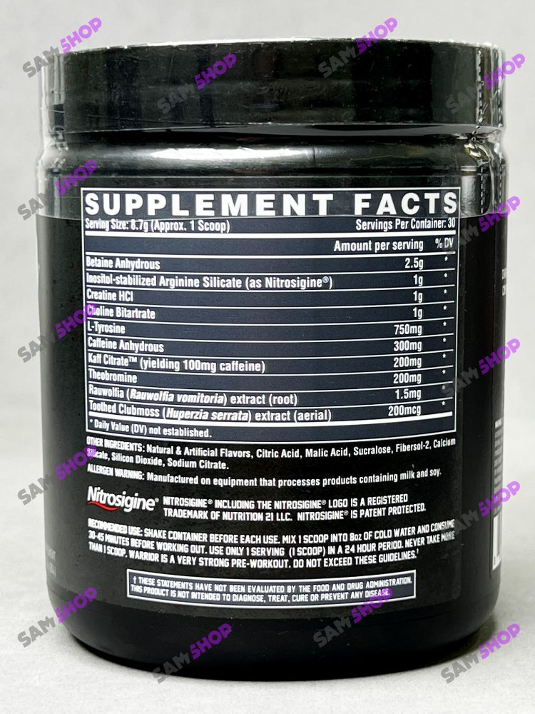 پمپ واریور ناترکس - Nutrex Warrior Pre-Workout - سم7شاپ - sam7shop.ir