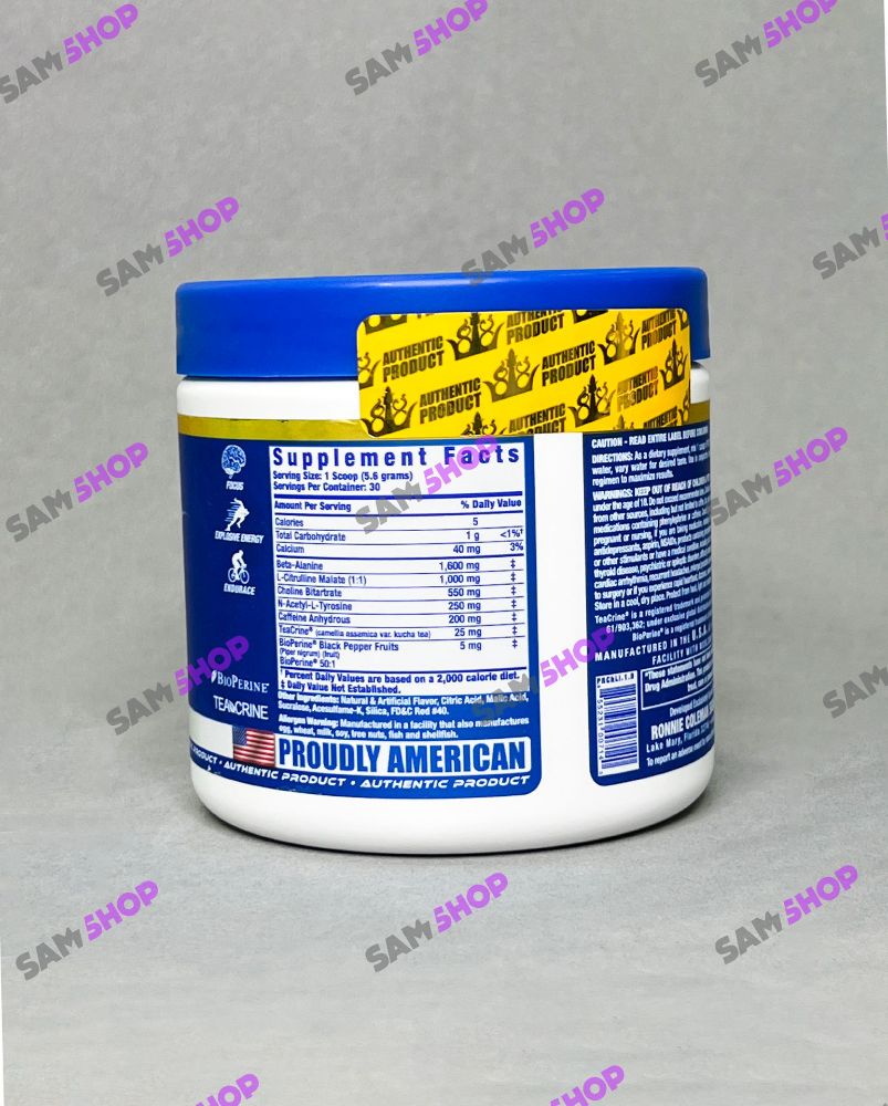 پمپ Xs رونی کلمن - Ronnie Coleman Pre XS - سم7شاپ -sam7shop.ir