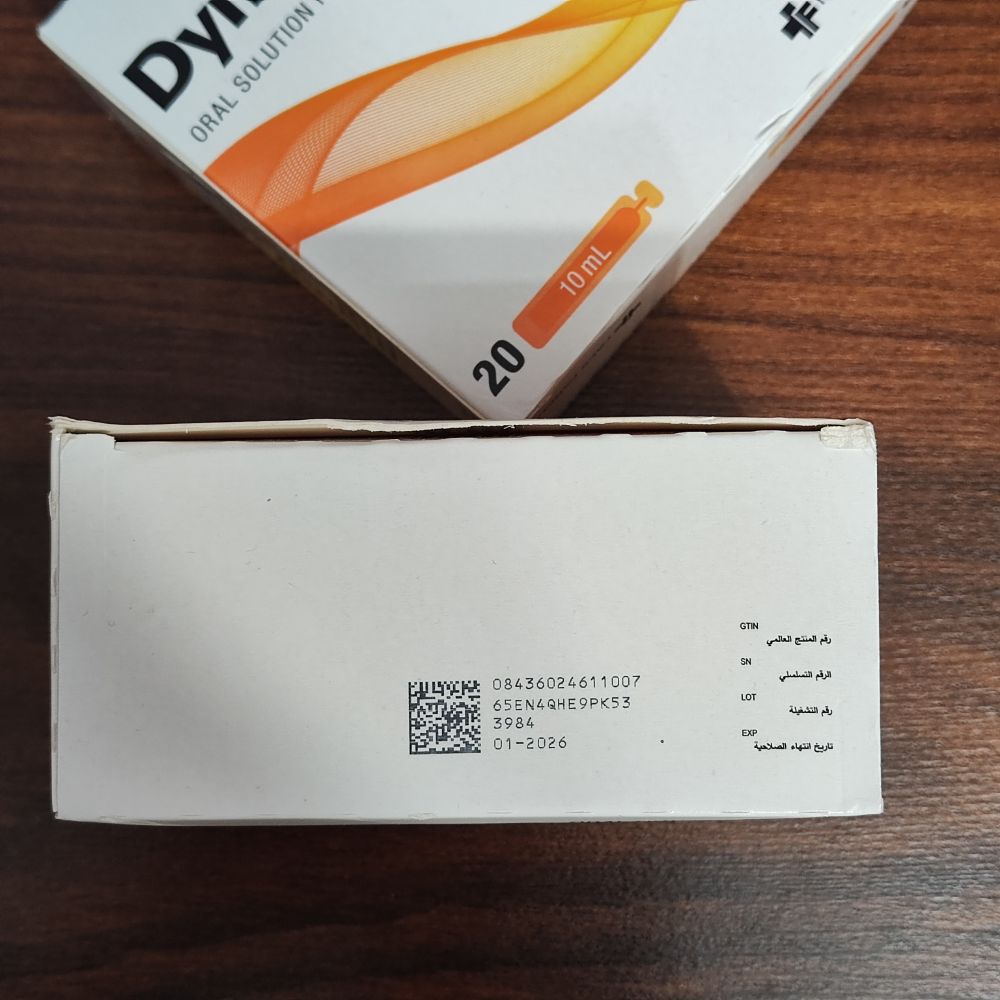 مکمل افزایش اشتها دیناموژن | Dynamogen Oral Solution - سم۷شاپ - Sam۷shop.ir