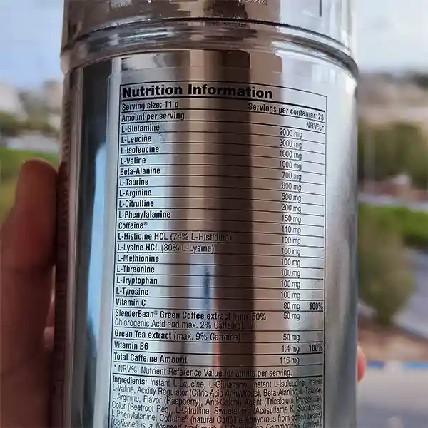 آمینو انرژی M99 گالوانایز | GALVANIZE M99 AMINO ENERGY-سم7شاپ-sam7shop