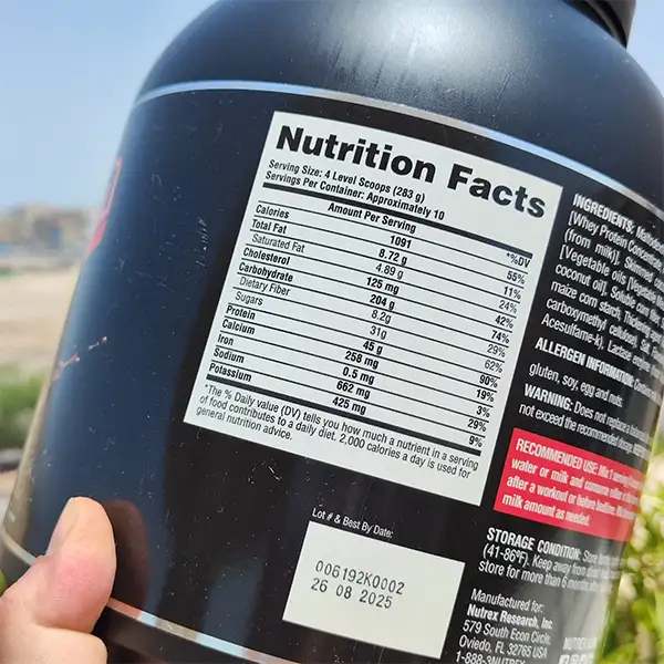 مس گینر اینفیوژن ناترکس | NUTREX MASS INFUSION-سم7شاپ-sam7shop.ir