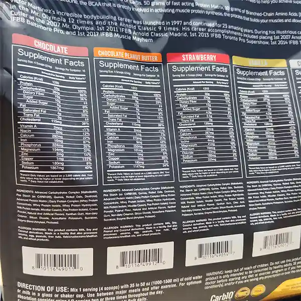 گینر مس وی بالک ویکتور مارتینز | Victor Martinez V-Bulk Gainer 12LBS-سم7شاپ-sam7shop.ir