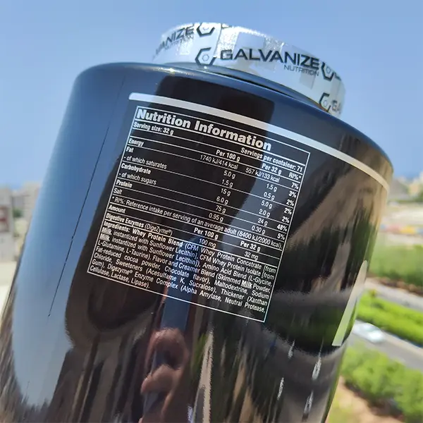 پروتئین وی گالوانایز نوتریشن | MAX WHEY GALVANIZE-سم7شاپ-sam7shop.ir