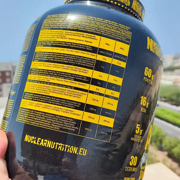 مس گینر اتمیک ناکلیر- Nuclear Atomic Mass Gainer Formula - سم7شاپ - sam7shop.ir