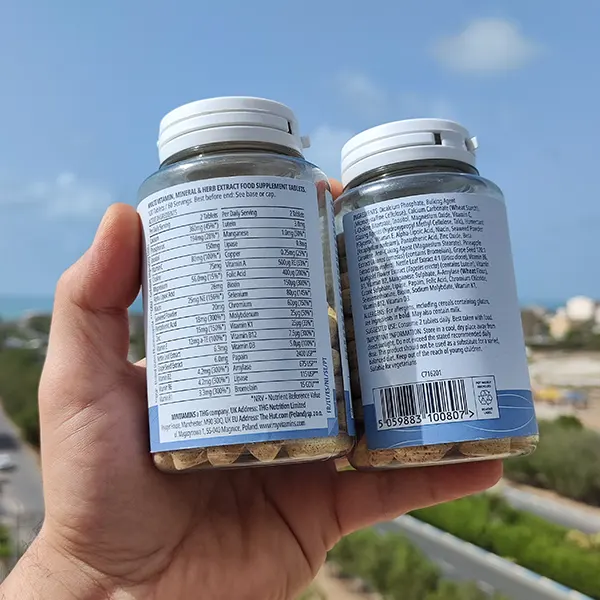 مولتی ویتامین مای ویتامینز(مخصوص آقایان) - MYVITAMINS WELLNESS ALPHA MEN-سم7شاپ-sam7shop.ir