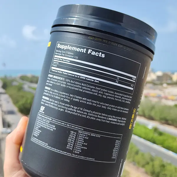 آمینو بیف یونیورسال - Universal %100 Beef Amino - سم7شاپ - Sam7shop.ir