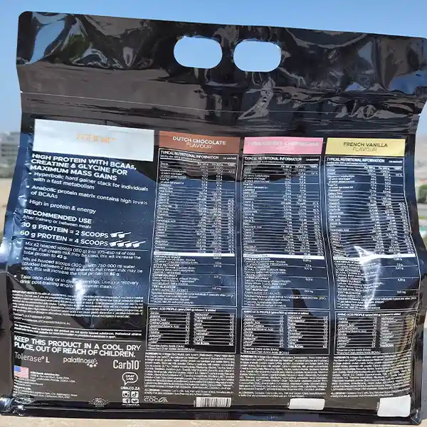 هایپربولیک مس گینر 6 کیلویی یو اس ان | USN Hyperbolic Mass gH 6kg-سم7شاپ-sam7shop.ir