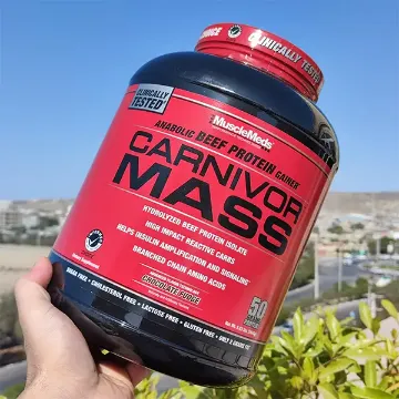مس گینر بیف کارنیور ماسل مدز | MuscleMeds Carnivor Mass 6lbs--سم7شاپ-sam7shop.ir