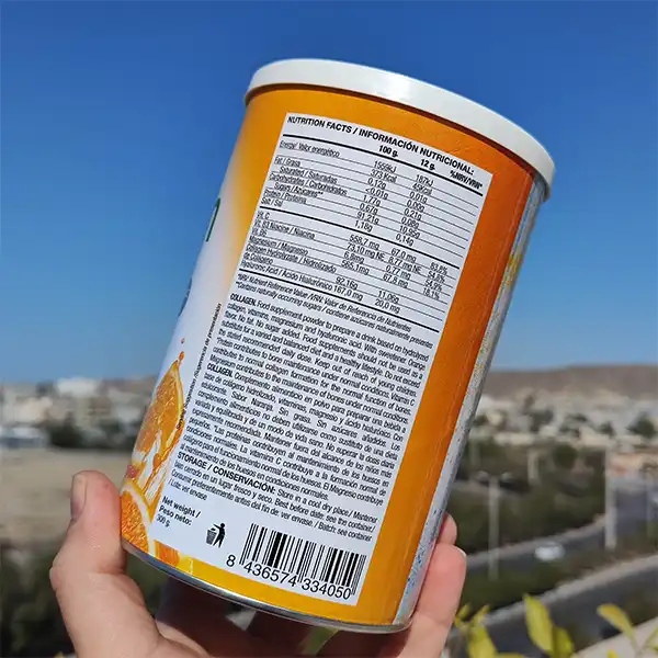 کلاژن پودری برند کوامترکس | Quamtrax collagen plus - سم سون شاپ - sam۷shop