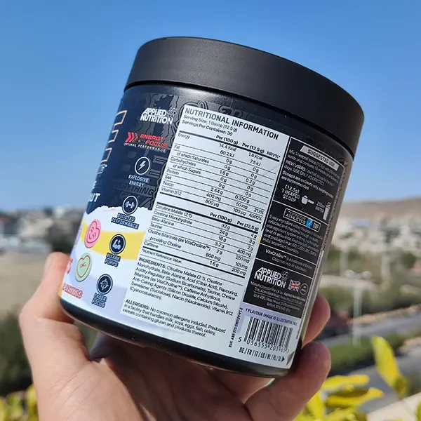 پمپ ABE اپلاید نوتریشن 375 گرمی طرح جدید