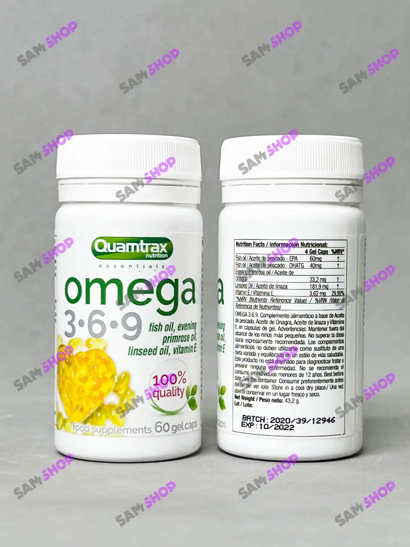 امگا 9.6.3 کوامترکس - Quamtrax Omega 3.6.9