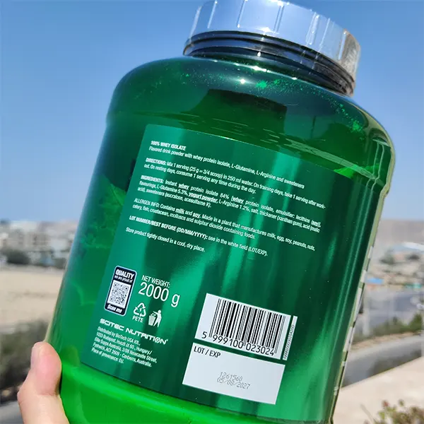 پروتئین وی هیدرو ایزوله سایتک نوتریشن