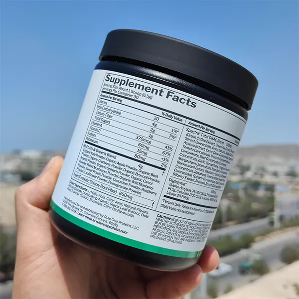 پودر گیاهی میوه و سبزیجات رول وان