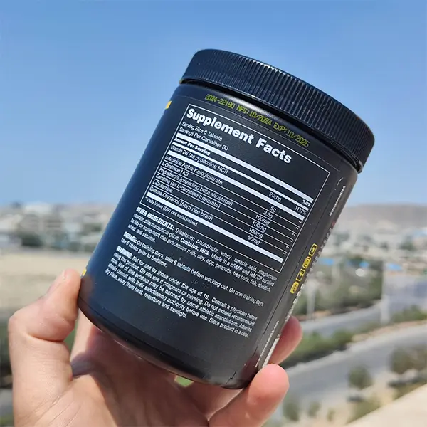 قرص هورمون رشد یونیورسال جی اچ مکس