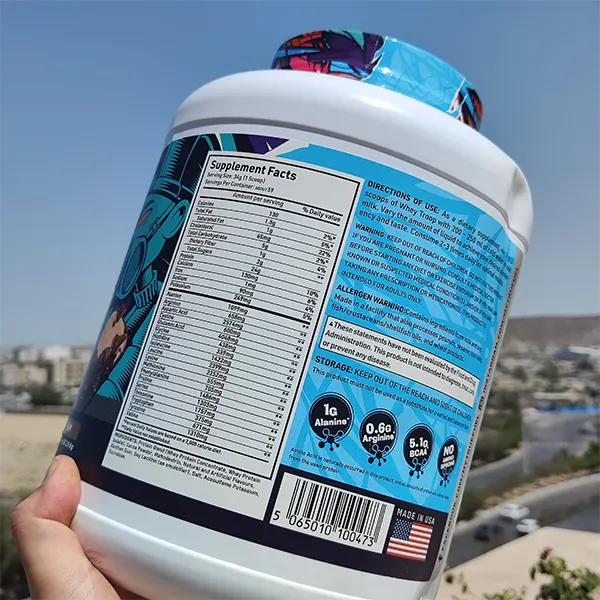 پروتئین وی تروفیول 2 کیلوگرم