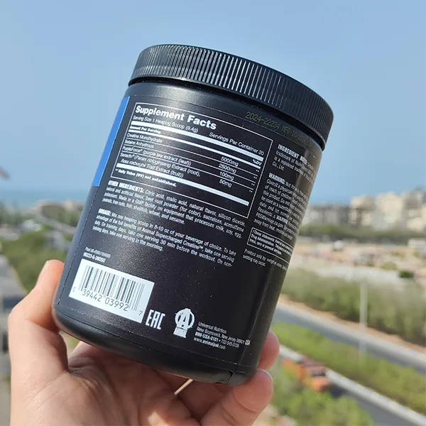 کراتین سوپر شارژ انیمال یونیورسال