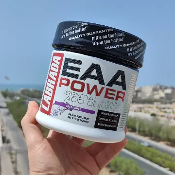 پودر آمینو ایی ای ای لابرادا 