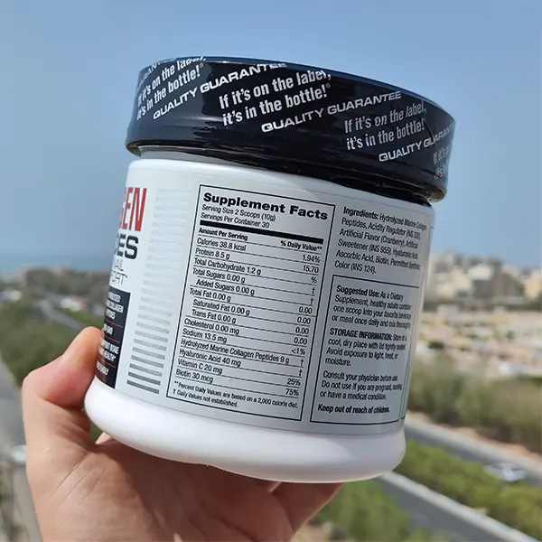 پودر کلاژن پپتاید لابرادا 300 گرمی