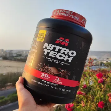 وی نیتروتک ماسل تک اصل 